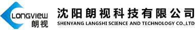沈阳人脸识别门禁机|沈阳人脸识别考勤机|沈阳朗视科技有限公司